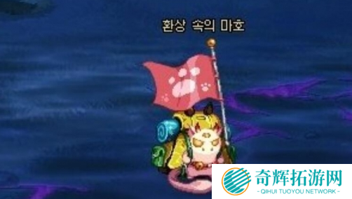 dnf无尽妖谱门票铃铛镯在哪得 dnf无尽妖谱门票铃铛镯在哪得
