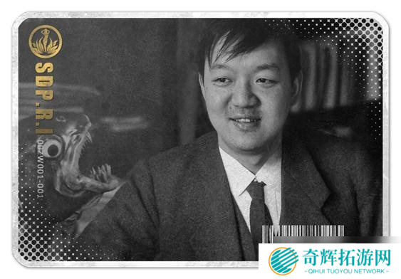 《临终：1983》公布角**报 医生主角神木宪司登场