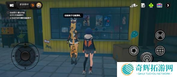 绝区零波可娜逸趣事件在哪触发