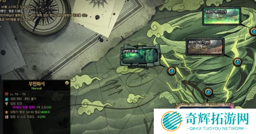 dnf无尽妖谱门票铃铛镯在哪得 dnf无尽妖谱门票铃铛镯在哪得