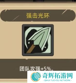 异世界勇者武僧随从选哪个