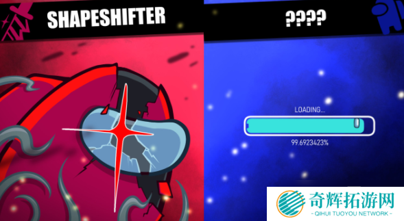 《我们之中》下次大更新将推出特殊角色“变身人” 《我们之中》下次大更新将推出特殊角色“变身人”