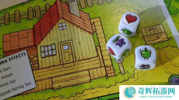 《星露谷物语》桌游再版发售 修订规则并添加额外组件 《星露谷物语》桌游再版发售 修订规则并添加额外组件