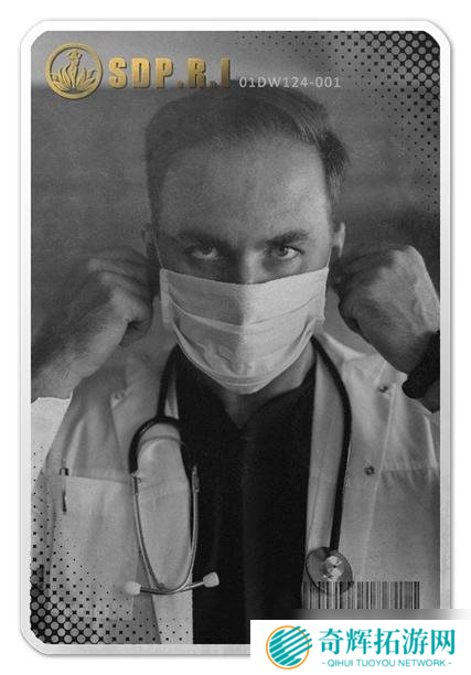 《临终：1983》公布角**报 医生主角神木宪司登场