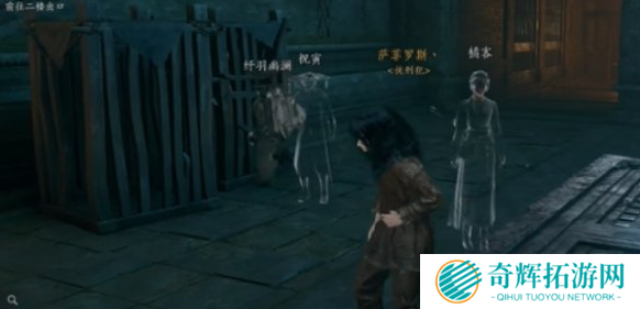 燕云十六声游街减刑怎么触发