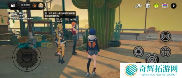 绝区零波可娜逸趣事件在哪触发