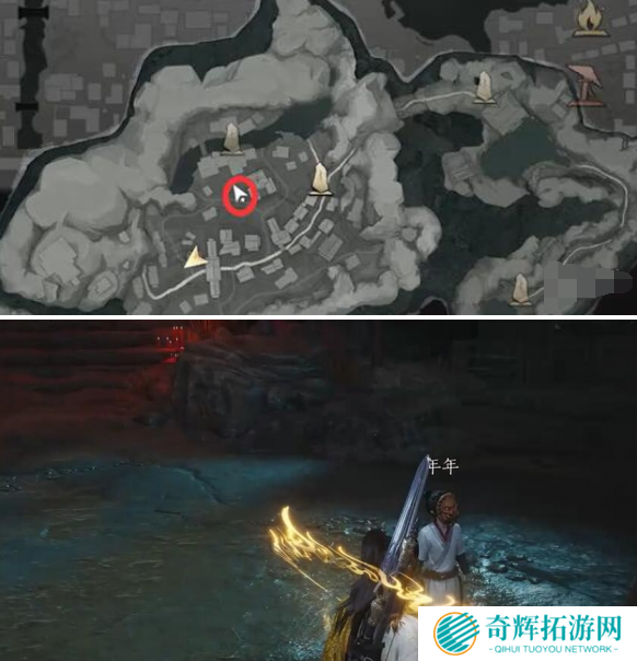 燕云十六声宫深几许任务怎么做 燕云十六声宫深几许任务怎么做