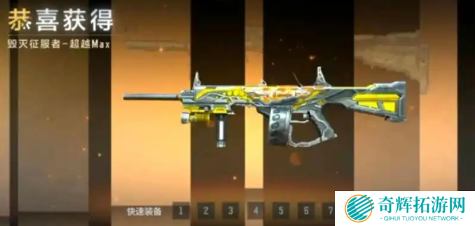 cf手游挑战模式武器哪个好 cf手游挑战模式武器哪个好