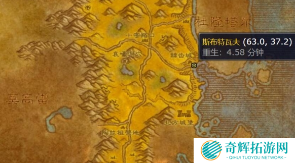 魔兽世界怀旧服发光碎片任务怎么做