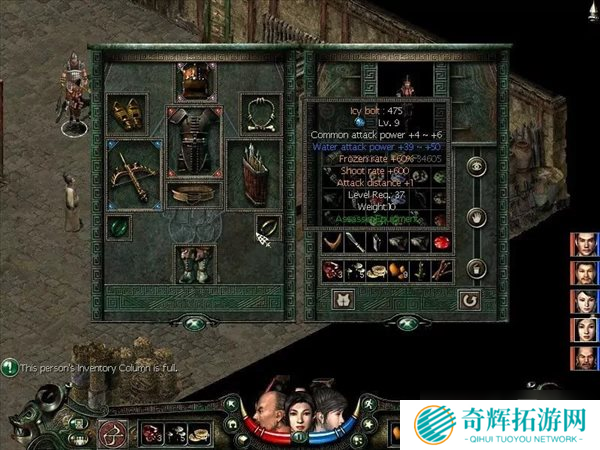 回味老式经典！ARPG《秦殇》英文版已在Steam上发售