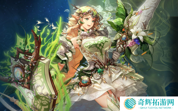 dnf精灵骑士护石怎么选