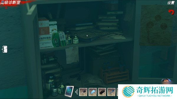 推理《迷·局-新京医院》10月28日上线 揭开连环事件真相