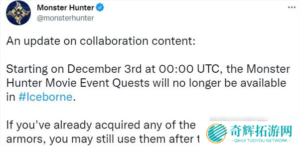 《怪猎：世界》X《刺客信条》联动任务即将结束