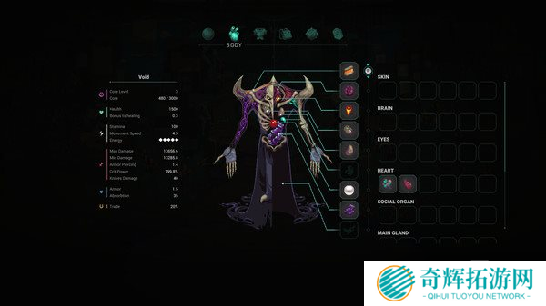 2D冒险《Undungeon》11月18日发售 独特的制造系统