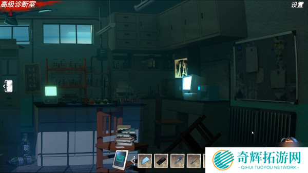 推理《迷·局-新京医院》10月28日上线 揭开连环事件真相