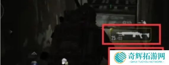 pubg地铁逃生怎么卡夜视 pubg地铁逃生怎么卡夜视