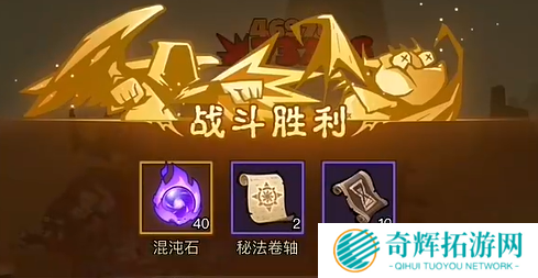 英雄没有闪8-10怎么过