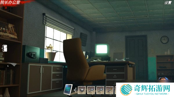 推理《迷·局-新京医院》10月28日上线 揭开连环事件真相