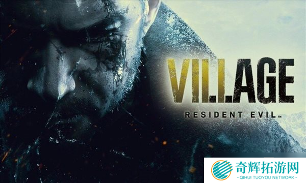 《生化危**》销量超过500万 系列将持续多方面拓展