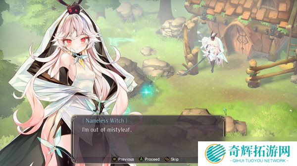 RPG《魔女之泉3》发售特别好评 可爱的小魔女艾露迪 RPG《魔女之泉3》发售特别好评 可爱的小魔女艾露迪