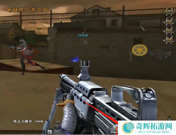 cf生化模式子弹怎么增加