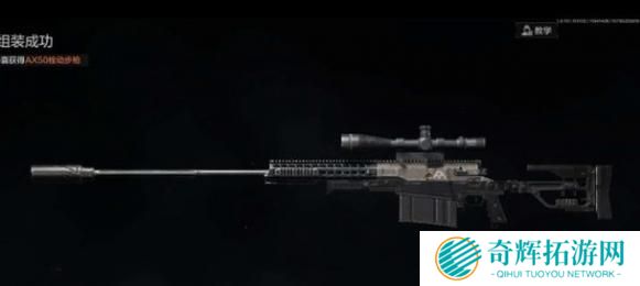 暗区突围s12枪械哪个厉害 暗区突围s12枪械哪个厉害