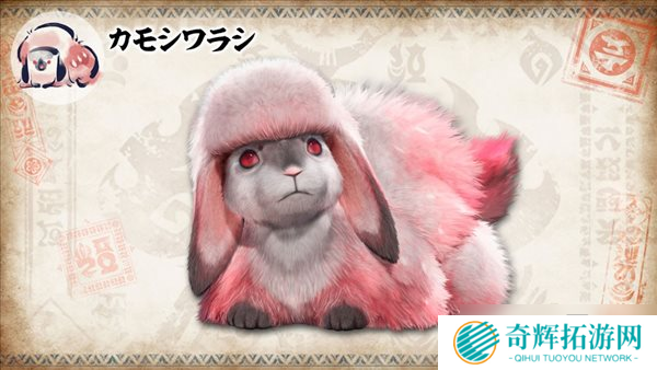 《MHR》官方环境生物百科全书上线 告别水墨风图标 《MHR》官方环境生物百科全书上线 告别水墨风图标