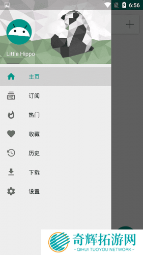 ehviewer绿色版1.9.4.9