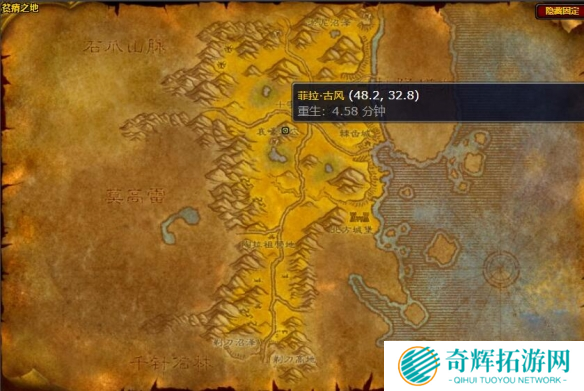 魔兽世界怀旧服发光碎片任务怎么做