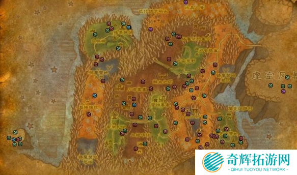 魔兽世界wlk珠宝1-450怎么冲