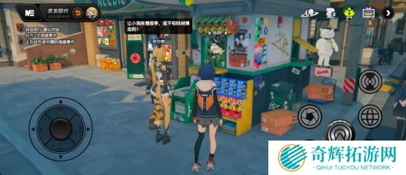 绝区零波可娜逸趣事件在哪触发