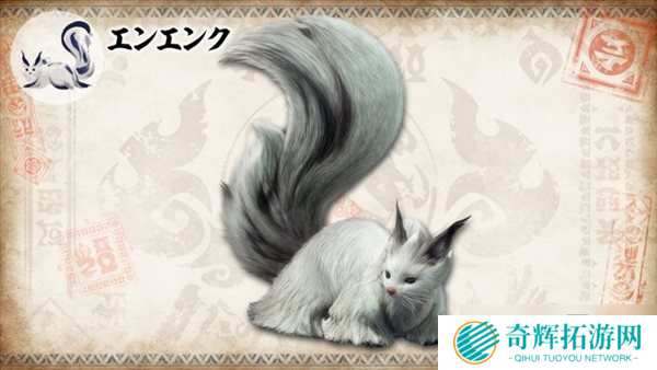 《MHR》官方环境生物百科全书上线 告别水墨风图标 《MHR》官方环境生物百科全书上线 告别水墨风图标