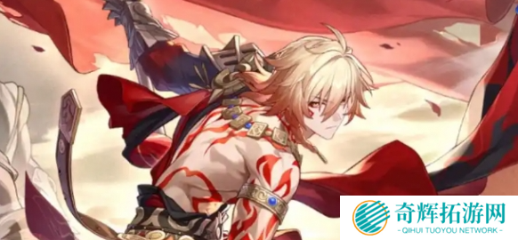 崩坏星穹铁道遐蝶怎么配队 崩坏星穹铁道遐蝶怎么配队