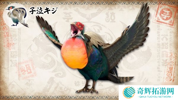 《MHR》官方环境生物百科全书上线 告别水墨风图标 《MHR》官方环境生物百科全书上线 告别水墨风图标