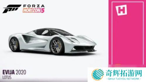 锁定11月9日，《极限竞速：地平线5》即将发售