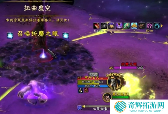 魔兽世界法师塔怎么去