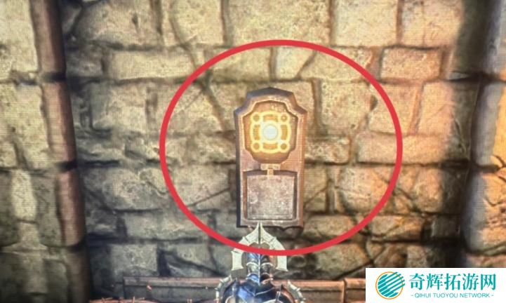 雾锁王国派克米德壁垒怎么获得