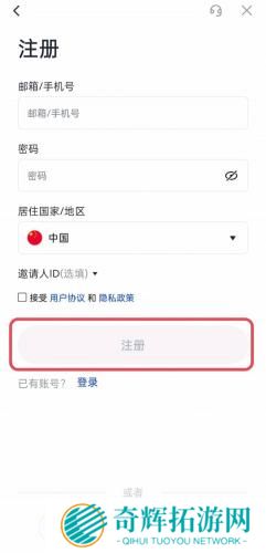 gate.io交易平台手机版