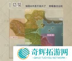 无限暖暖庆典守卫与神秘客任务怎么完成