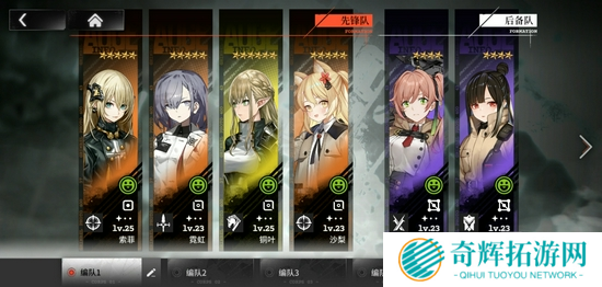 《雾境序列》首测今日开启 聆听雾语,探寻真相