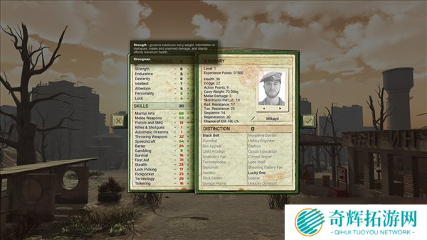 《核爆RPG:特鲁多格勒》制作人访谈 后启示录RPG 《核爆RPG:特鲁多格勒》制作人访谈 后启示录RPG