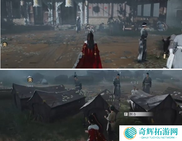 燕云十六声报仇雪恨任务怎么做