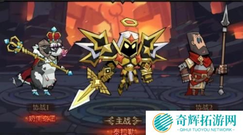 英雄没有闪战力怎么提升 英雄没有闪战力怎么提升