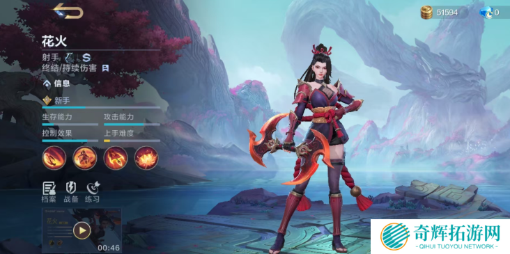 决胜巅峰1v1英雄哪些厉害