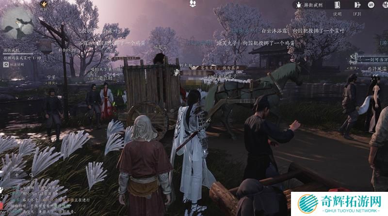 燕云十六声被游街示众怎么玩 燕云十六声被游街示众怎么玩