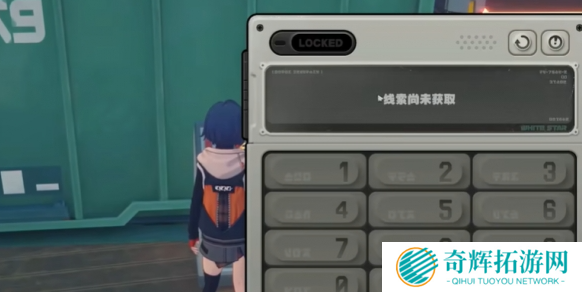 绝区零如获新生任务怎么做 绝区零如获新生任务怎么做