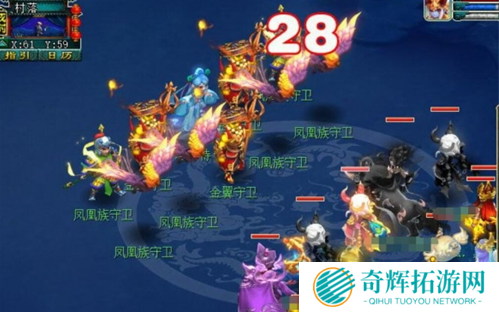 梦幻西游林中曲怎么领双倍奖励