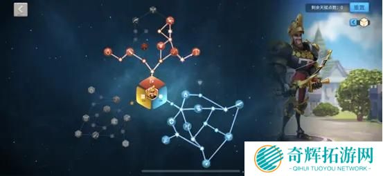 万国觉醒爱德华天赋怎么点 万国觉醒爱德华天赋怎么点