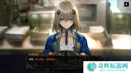 《雾境序列》首测今日开启 聆听雾语,探寻真相