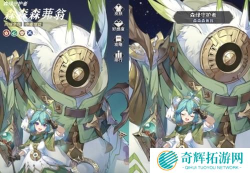 永夜降临复苏毒伤阵容怎么搭配 永夜降临复苏毒伤阵容怎么搭配